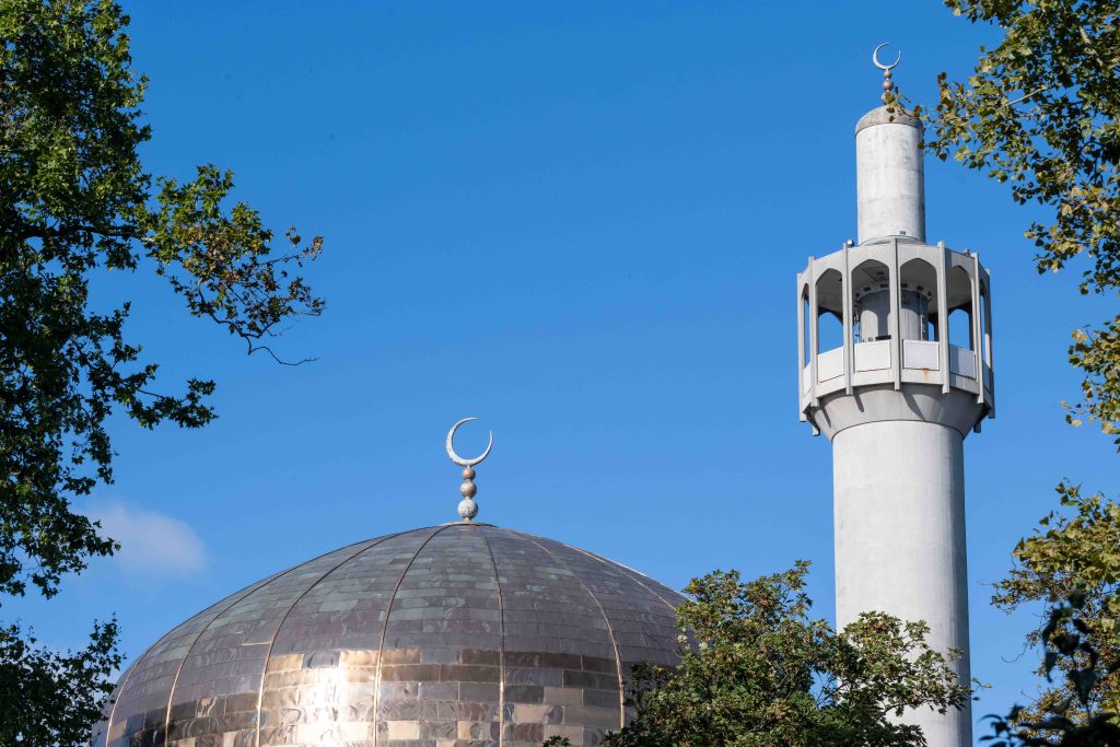 Dome and minaret of Regent's Park Mosque in London